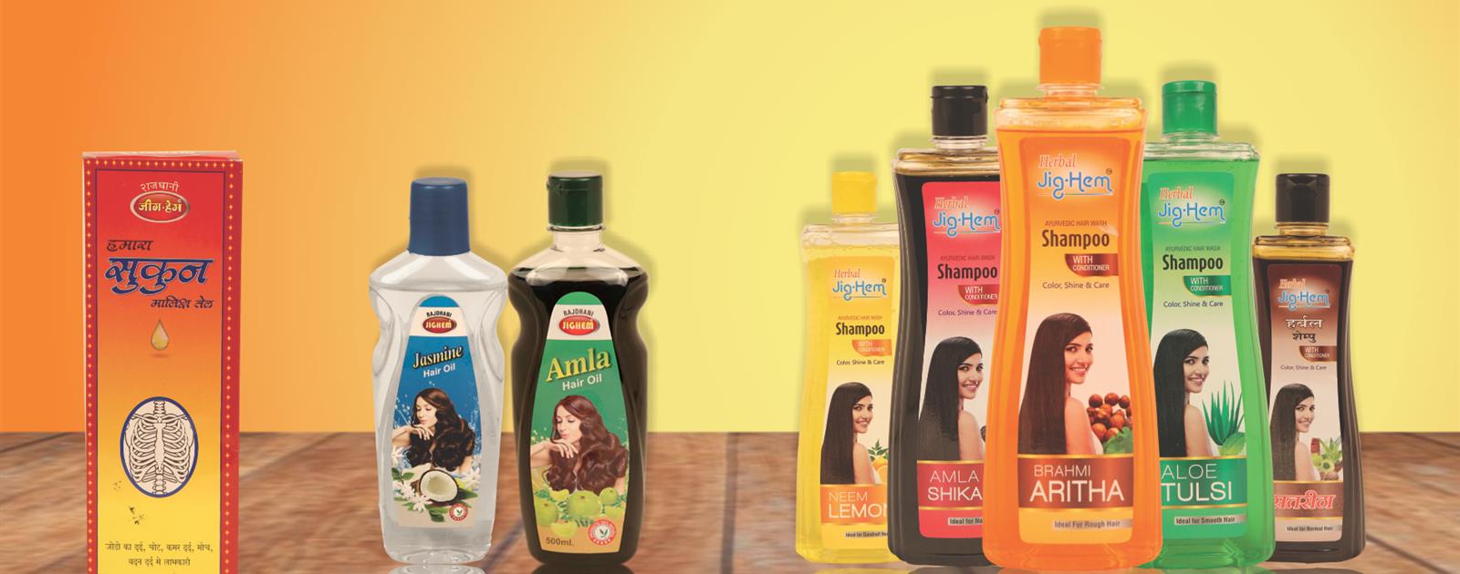  Rajdhani Cosmetic Products - JigHem